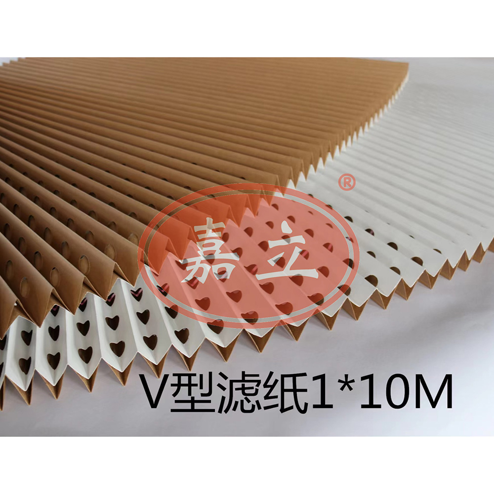 张掖V型油漆过滤纸